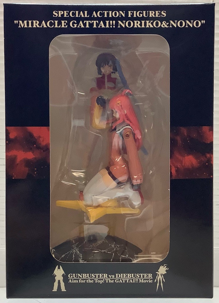 IMG_4479__74292.1723077343.JPG?c=2