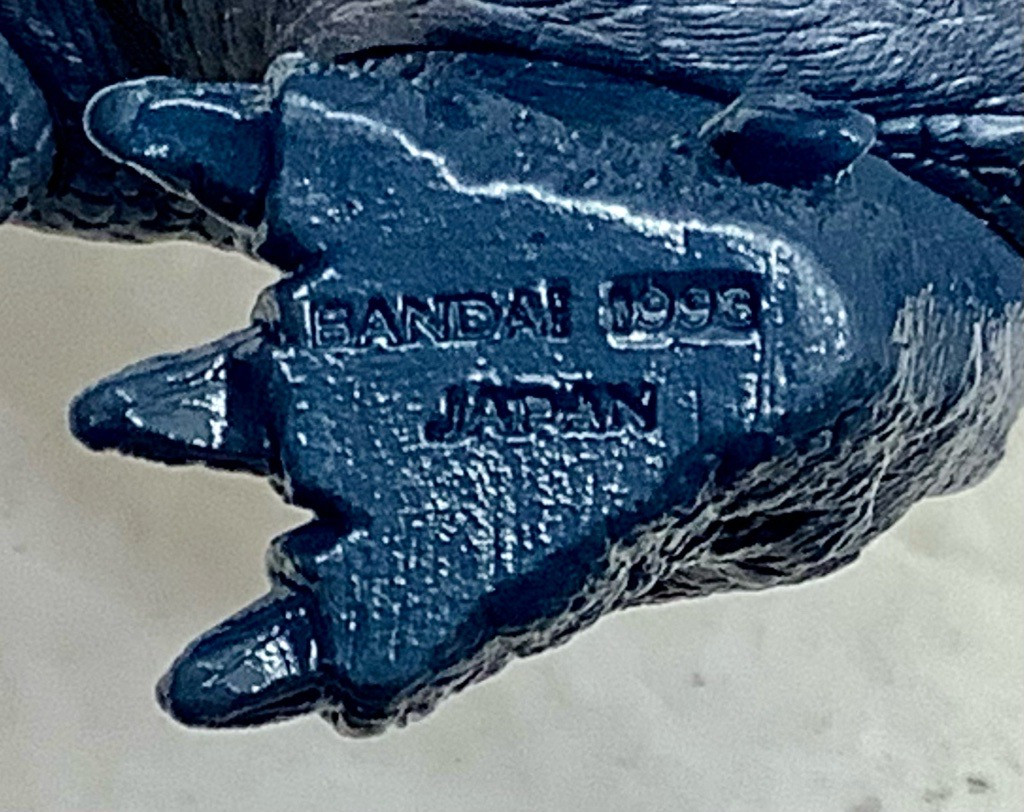 Godzilla: Soft Vinyl Figure - Baby Godzilla 1993 No Tag(105103890