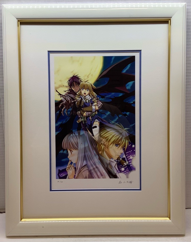 Chrono Crusade Serial Number Signed Reproduction Original Art