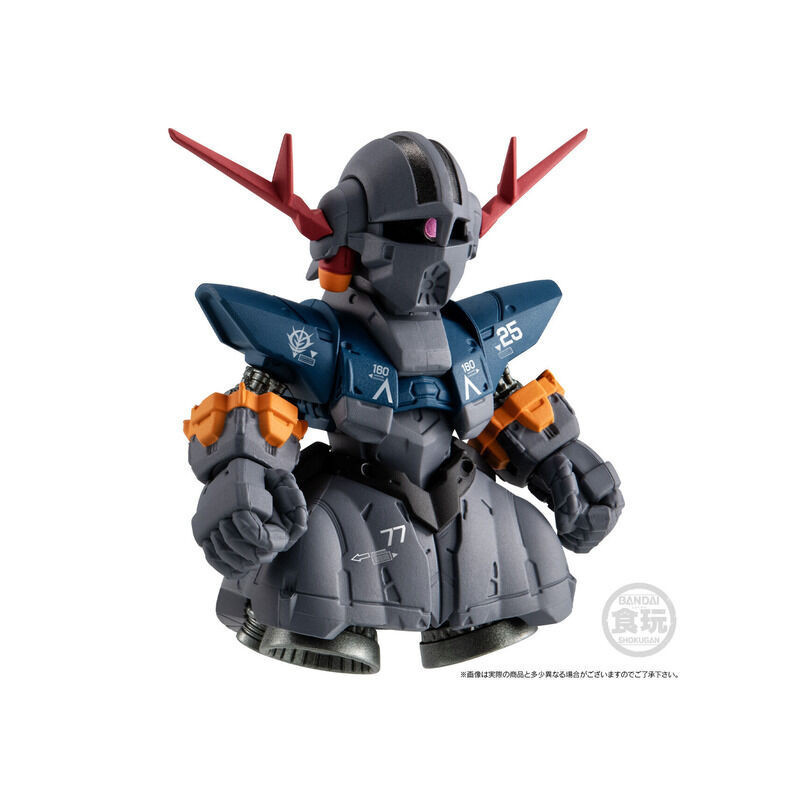 Gundam: Shokugan FW - Gundam Converge Core 45th Commemorative Last