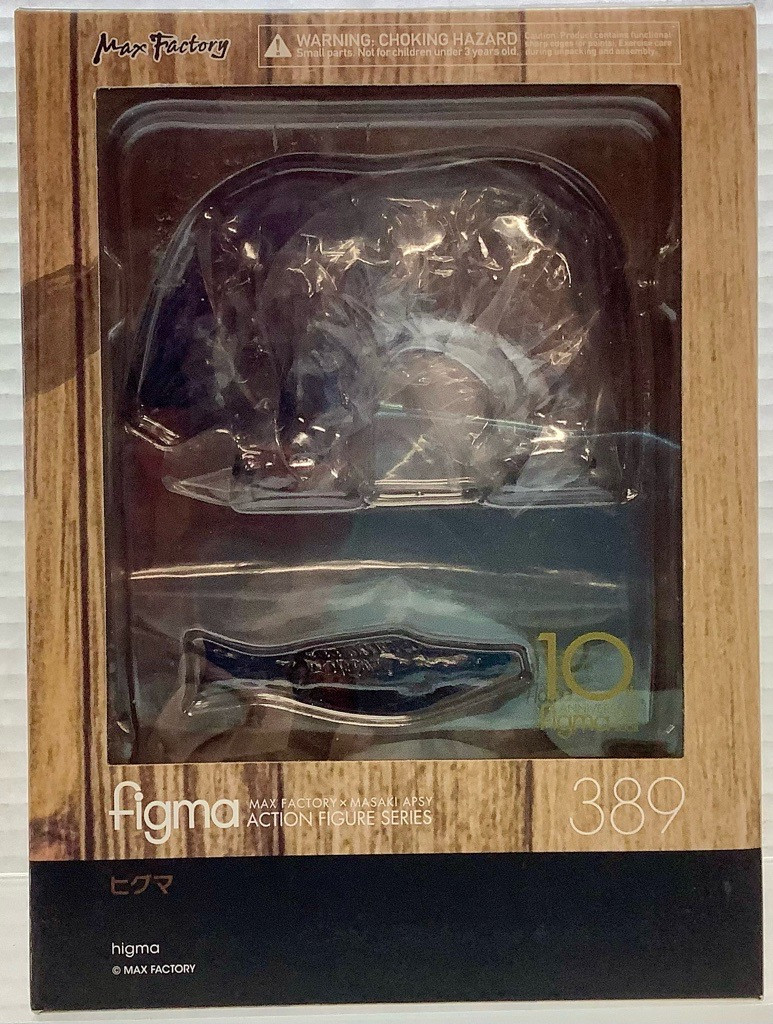 Max Factory Figma Higma Higuma Hokkaido Bear Non Scale ABS PVC