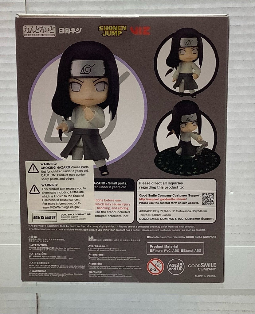 neji 5本セットCRDP neji 5本セットCRDP DZ-76 GTドライヴ ネジバズーカ