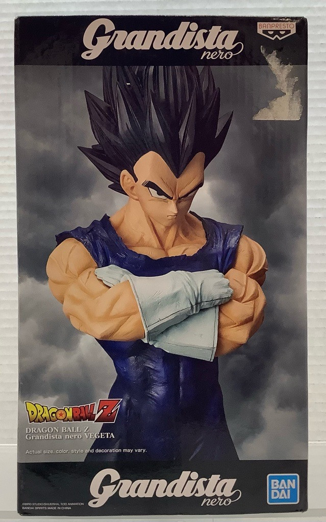 Dragon Ball Z: Grandista Nero - Vegeta(105110814) - Entertainment 