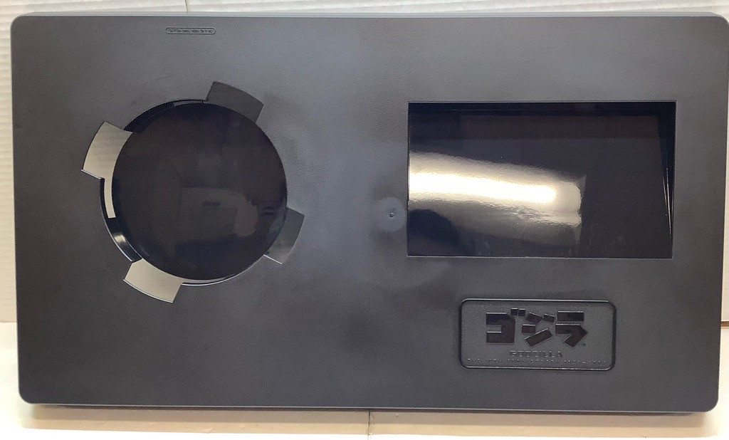 Godzilla Final Box : The 50th Anniversary DVD Perfect Box(DVD is