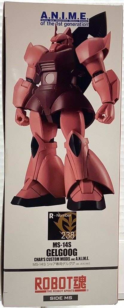 Gundam: Robot Spirits - MS-14S Gelgoog Char's Custom Model ver