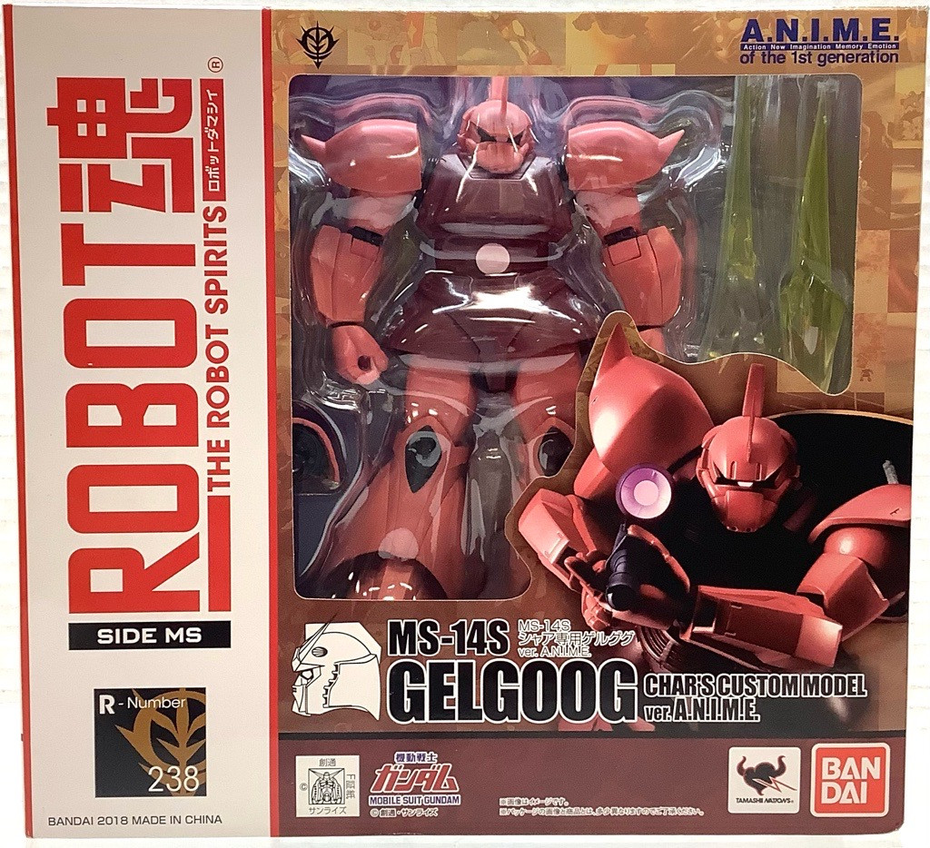 Tamashii Nations – MS-14S Gelgoog Char Custom Ver. A.N.I.M.E. – Robot Spirits Gundam