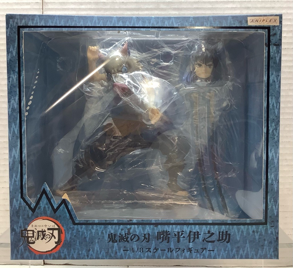 Demon Slayer: 1/8 Scale Figure - Inosuke Hashibira - Entertainment ...
