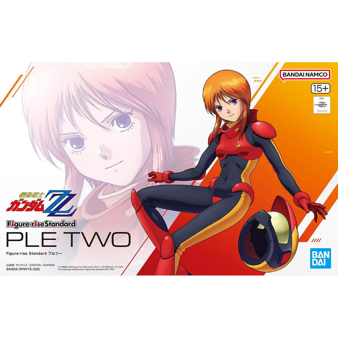 Gundam ZZ: Figure-Rise Standard Model Kit - Ple Two