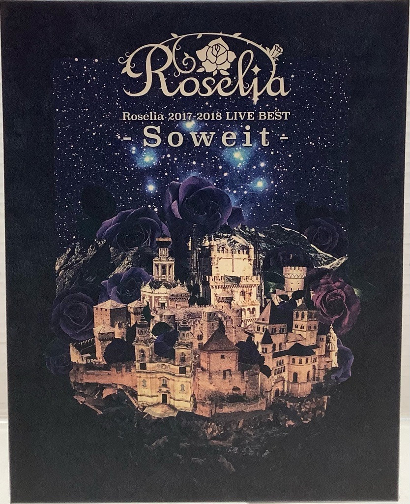 Roselia 2017~2018 LIVE BEST Soweit