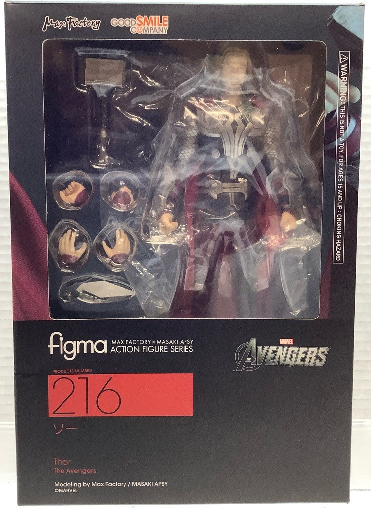 Avengers: figma - Thor(105124606) - Entertainment Hobby Shop Jungle
