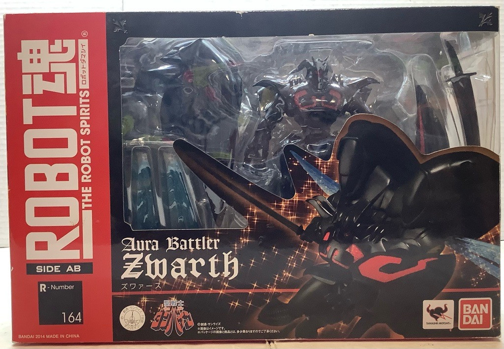 IMG_5207__76607.1750634873.JPG?c=2