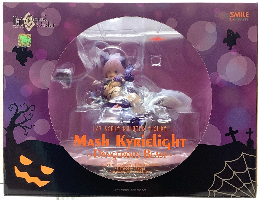 Fate/Grand Order: 1/7 Scale Figure - Mash Kyrielight (Dangerous