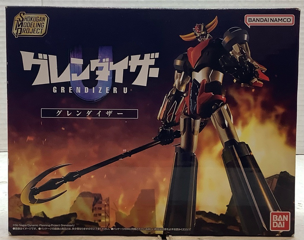 Grendizer: Bandai Shokugan Modeling Project - Grendizer U