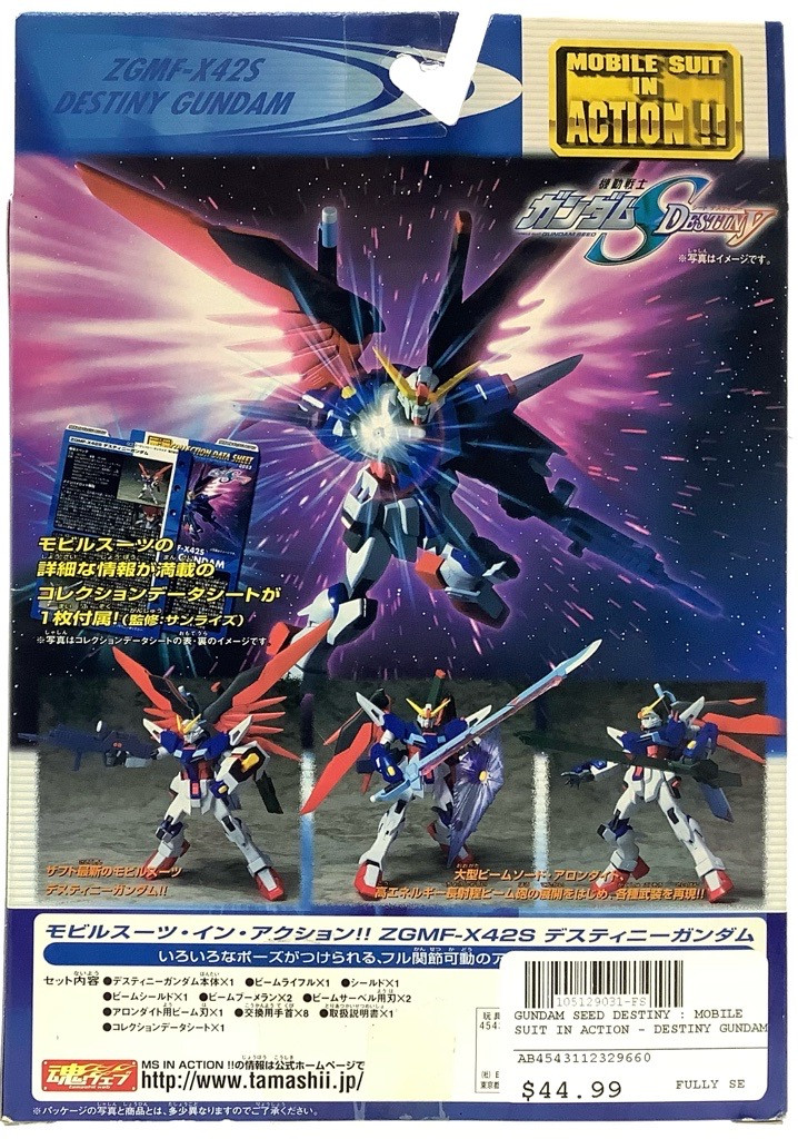 Gundam Seed Destiny : Mobile Suit in Action - Destiny Gundam
