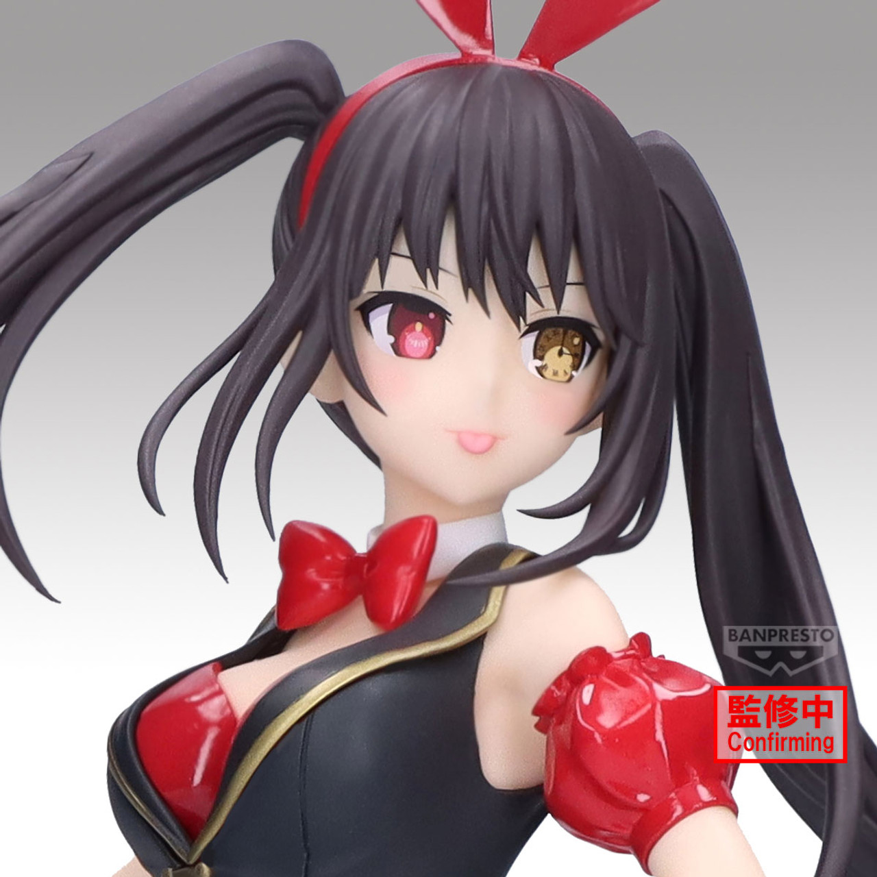 Date A Live: Non Scale Figure - Date A Live Glitter