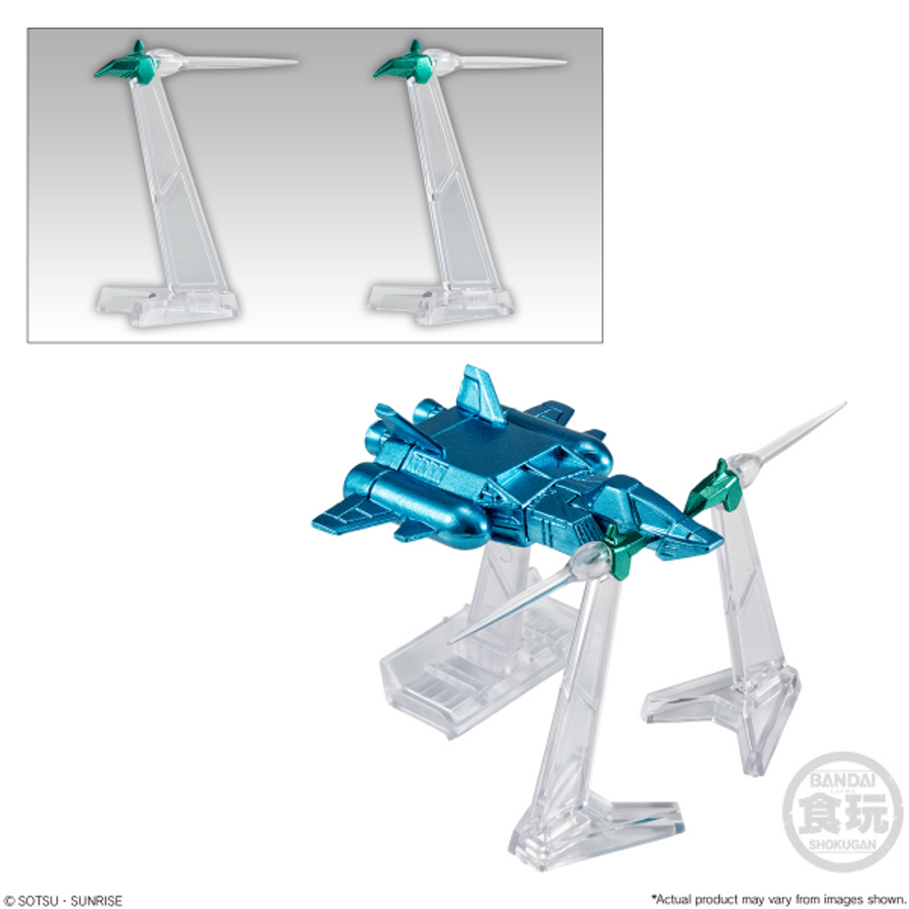 Gundam: Shokugan FW - Gundam Converge Core Big Zam & Core