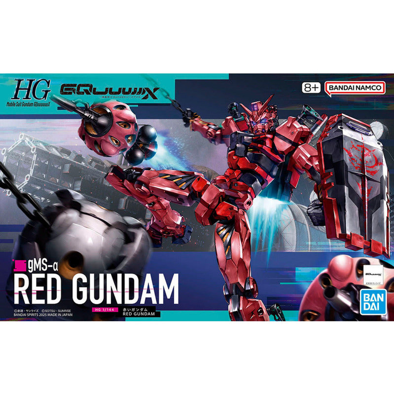 ロボット HG GQuuuuuuuX 1/144 HGGQ 1/144 #1 GQuuuuuuX – USA Gundam Store