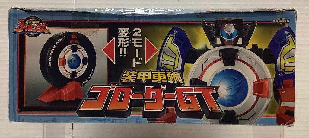 タッチーgogo Amazon.com: Starter motor brush holder, Springs, brushes