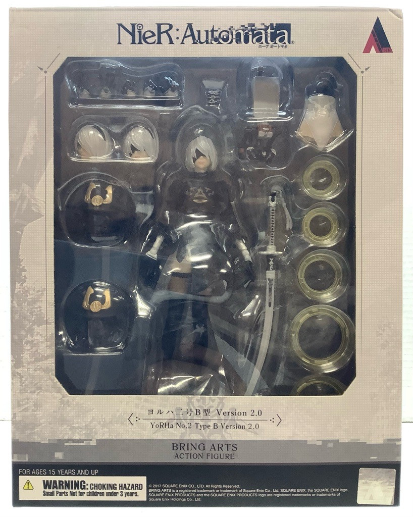 Nier Automata 2B Ver. 2 Bring Arts Action Figure By Square Enix