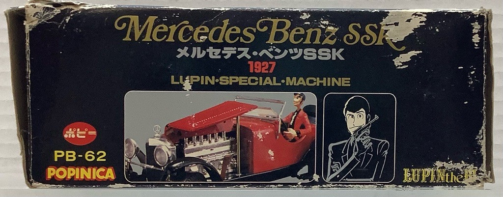 Lupin the 3rd: Popinica - Mercedes Benz SSK 1927 Lupin Special
