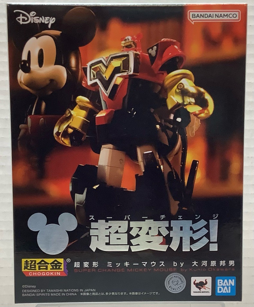 その他 miki Disney: Chogokin Action Figure - Super Change Mickey Mouse by