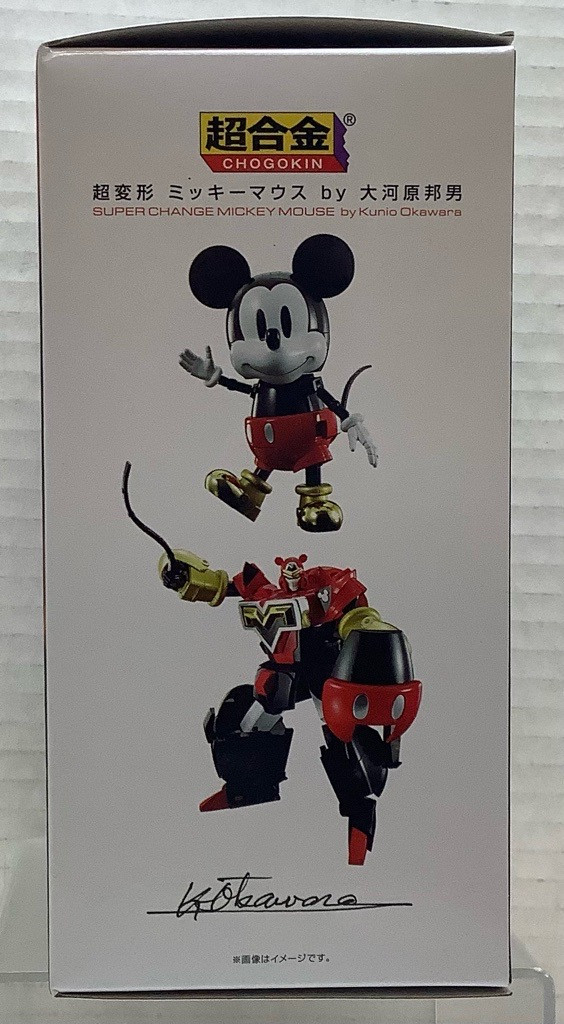 その他 miki Disney: Chogokin Action Figure - Super Change Mickey Mouse by