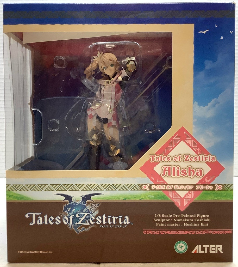 Tales of Zestiria アリーシャ 1/8フィギュア Tales of Zestiria: 1/8 Scale Figure - Alisha - Entertainment Hobby