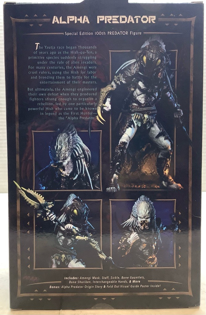 Predator: Neca Figure - Alpha Predator(105139322) - Entertainment