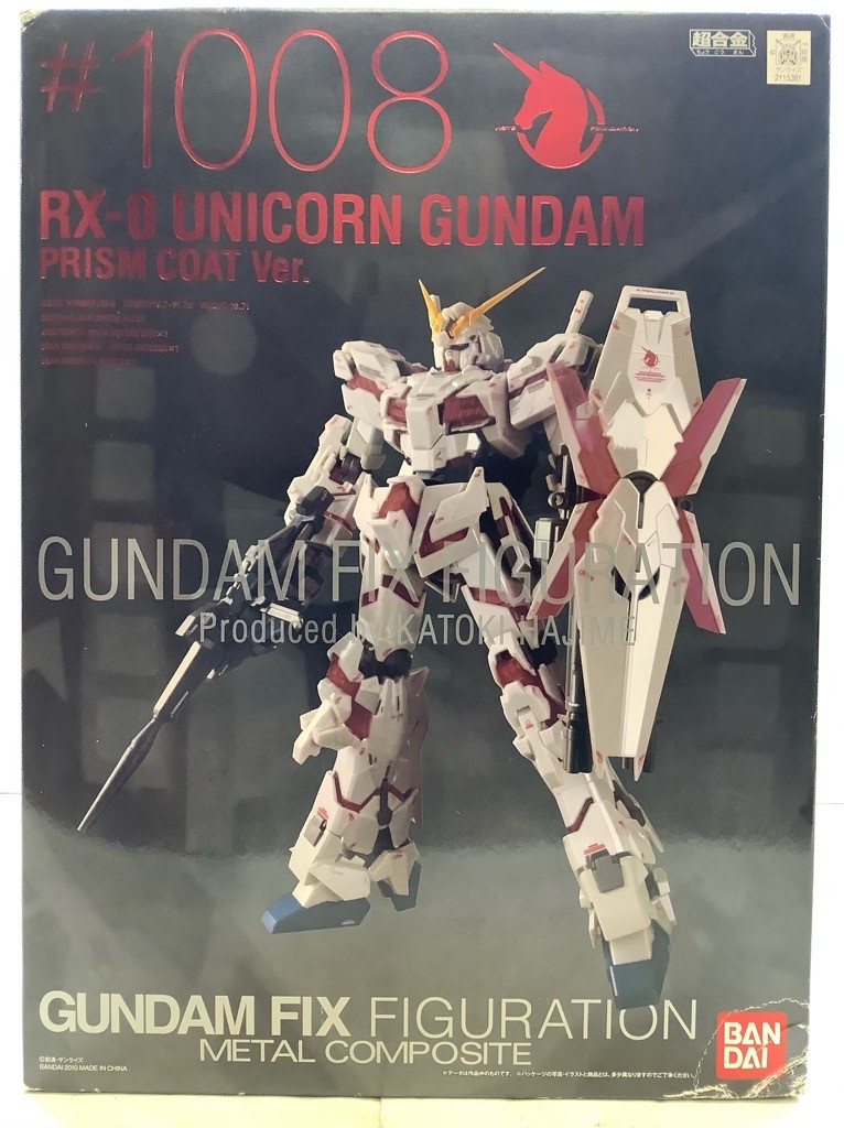 Gundam: Fix Figurartion Metal Composite #1008- RX-0 Unicorn Gundam