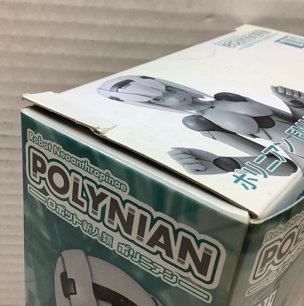 Polynian: Action Figure - FMM Clover (Gray Flesh)(105140294 ...