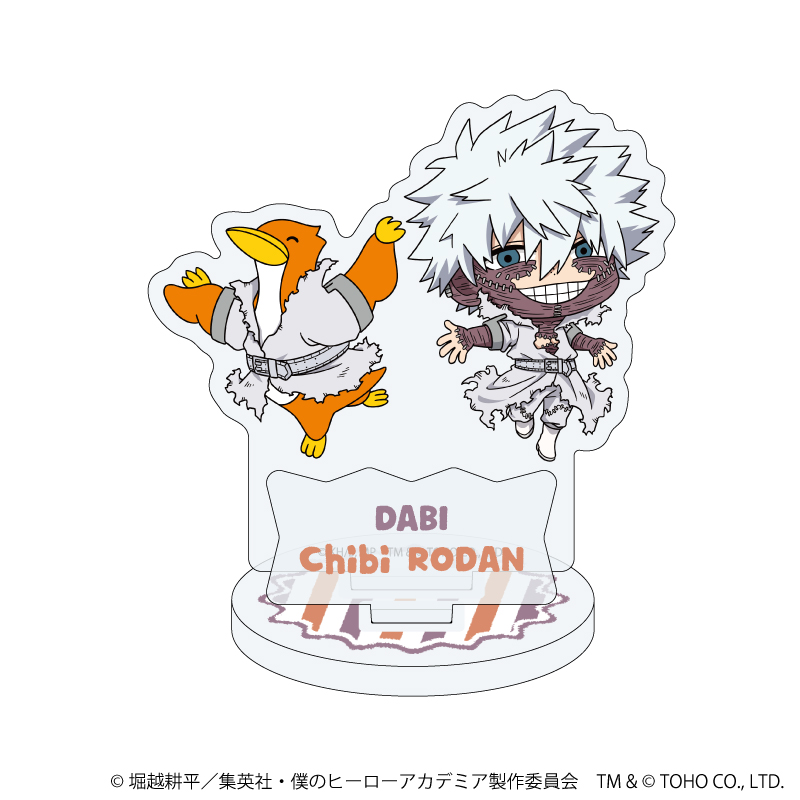 My Hero Academia x Chibi Godzilla Raids Again: Mini Character ...
