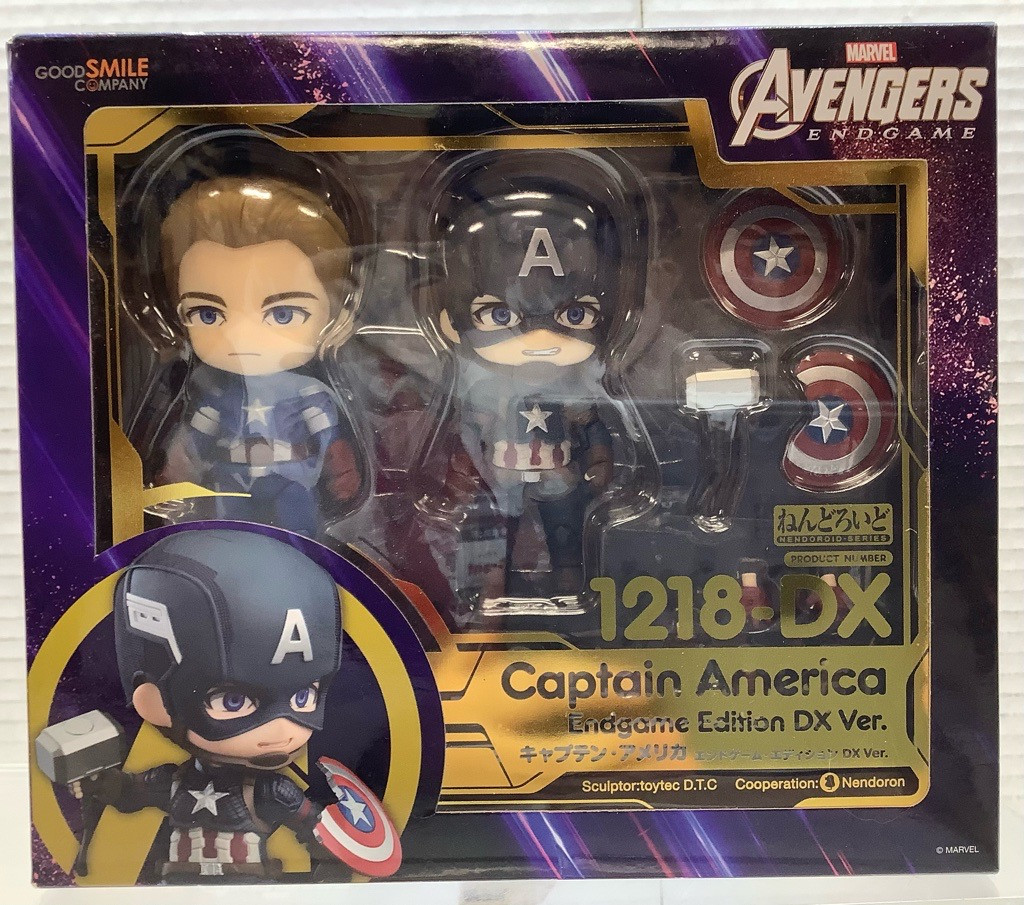 ねんどろいど 1218 DX キャプテン・アメリカ エンドゲームエディション Avengers Endgame: Nendoroid (#1218-DX) - Captain America (Endgame