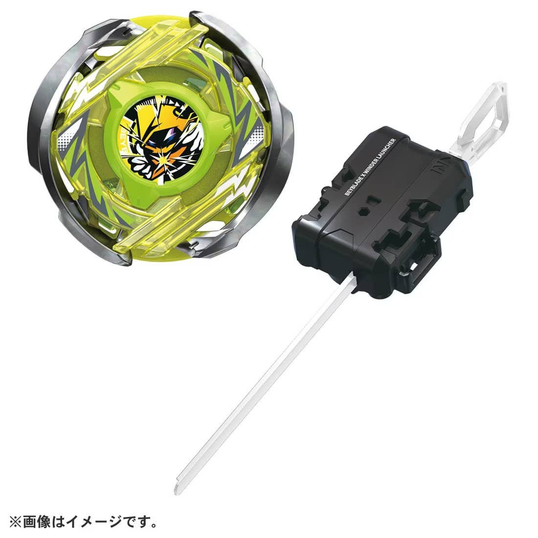 Beyblade X: CX-02 Wizard Arc R4-55LO - Entertainment Hobby Shop Jungle