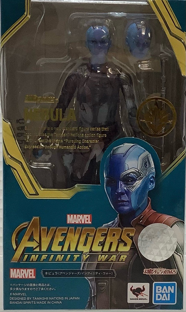 Avengers Infinity War: S.H.Figuarts - Nebula(105150970 