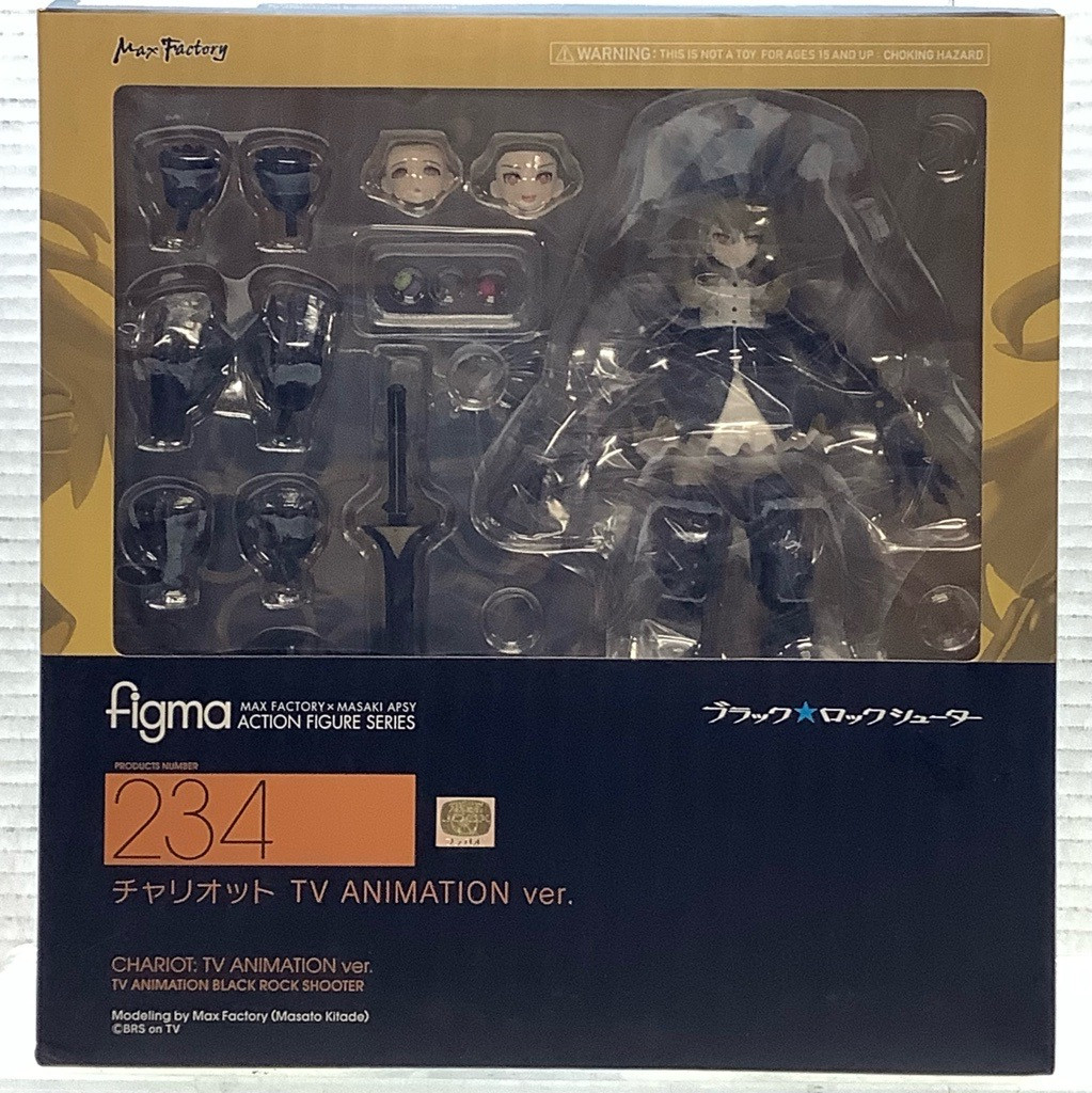Black Rock Shooter: Figma - Chariot TV Animation Ver.(105152296