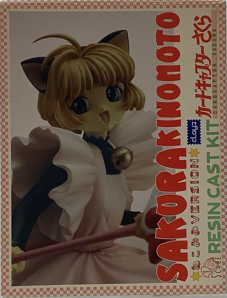 キャットフード sakurasora519 Card Captor Sakura : 1/6 Scale Resi Kit - Kinomoto Sakura Cat Ear