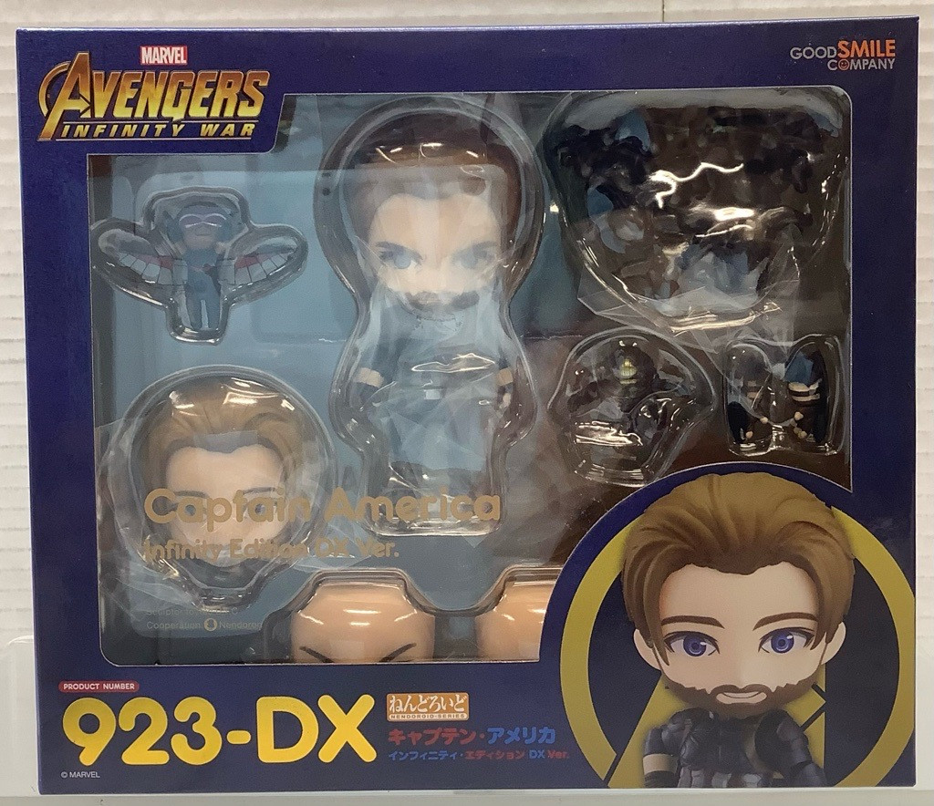 ねんどろいど 923-DX「キャプテン・アメリカ DX Ver.」インフィニテ Avengers Infinity War: Nendoroid - Captain America (Infinity
