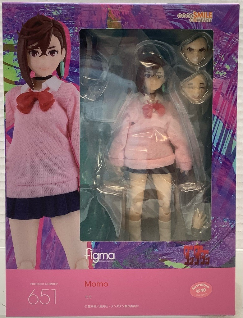figma モモ 「ダンダダン」 Dandadan: Action Figure - Figma Momo - Entertainment Hobby Shop Jungle