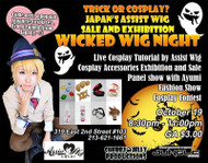 Trick or Cosplay? Japan's Assist Wig Sale and Exhibition - Wicked Wig Night