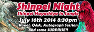 Shinpei Night Shinpei Hayashiya in Jungle