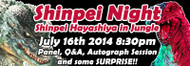 Shinpei Night Shinpei Hayashiya in Jungle