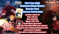 Fate/Stay Night UBW Mini Blind Tournament