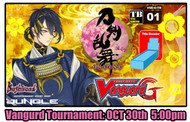 CardFight!! Vanguard -- Touken Ranbu Tournament!