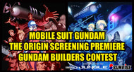 Gundam the Origin Screening Premiere Gundam Building Contest