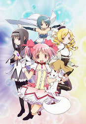 Puella Magi Madoka Magica Special Meet and Greet Event