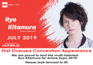 Ryo Kitamura Industry Appearance at AX