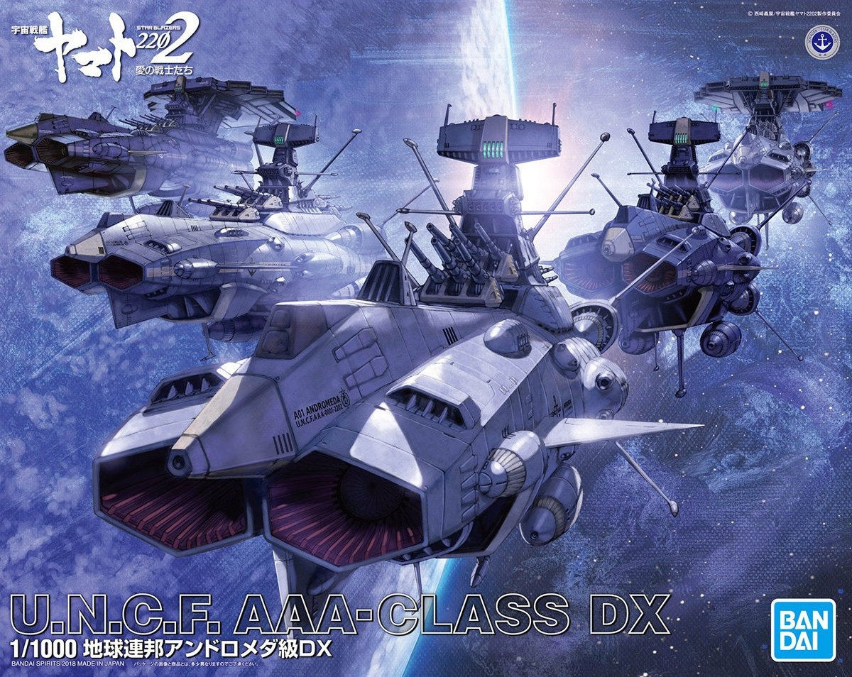 Space Battle Ship Yamato 2202 1/1000 Scale Model Kit U.N.C.F. AAA