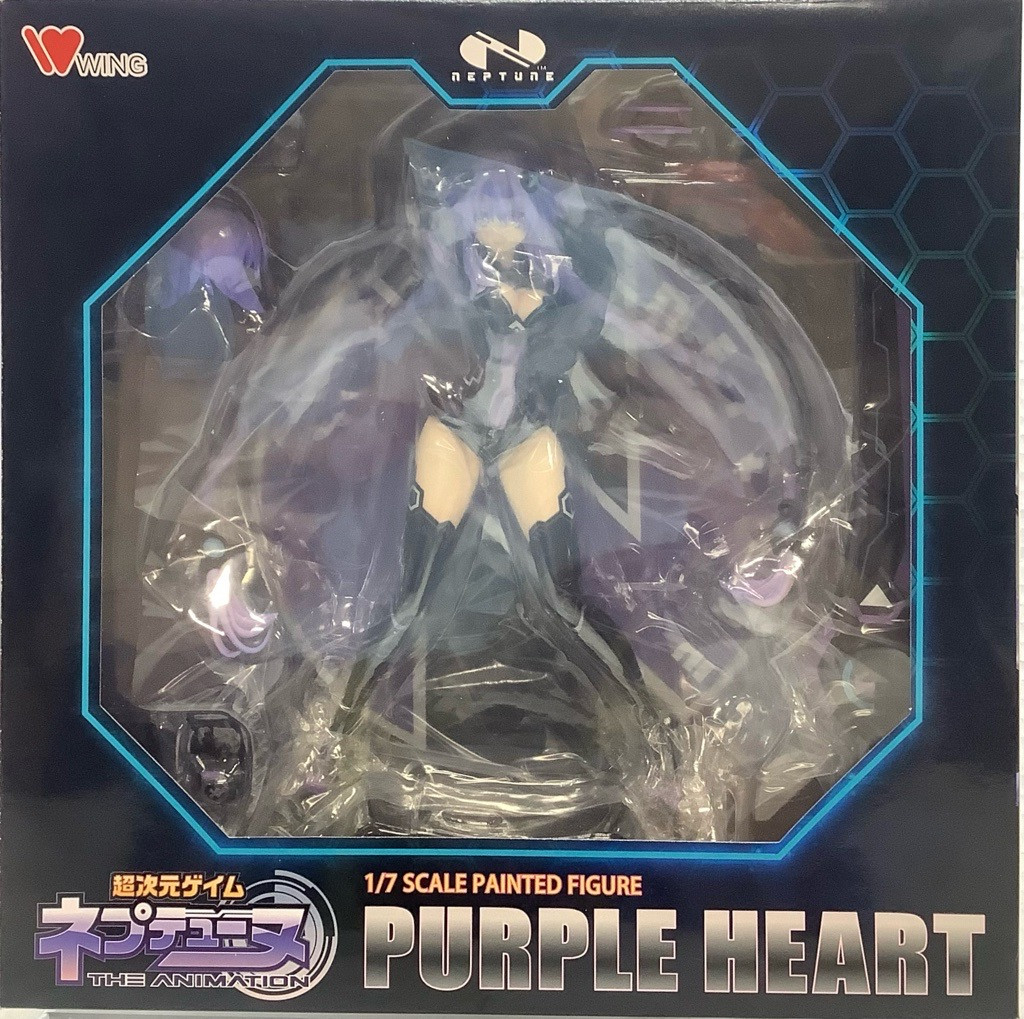 Hyperdimension Neptunia: 1/7 Scale Figure - Purple Heart(105160534 ...