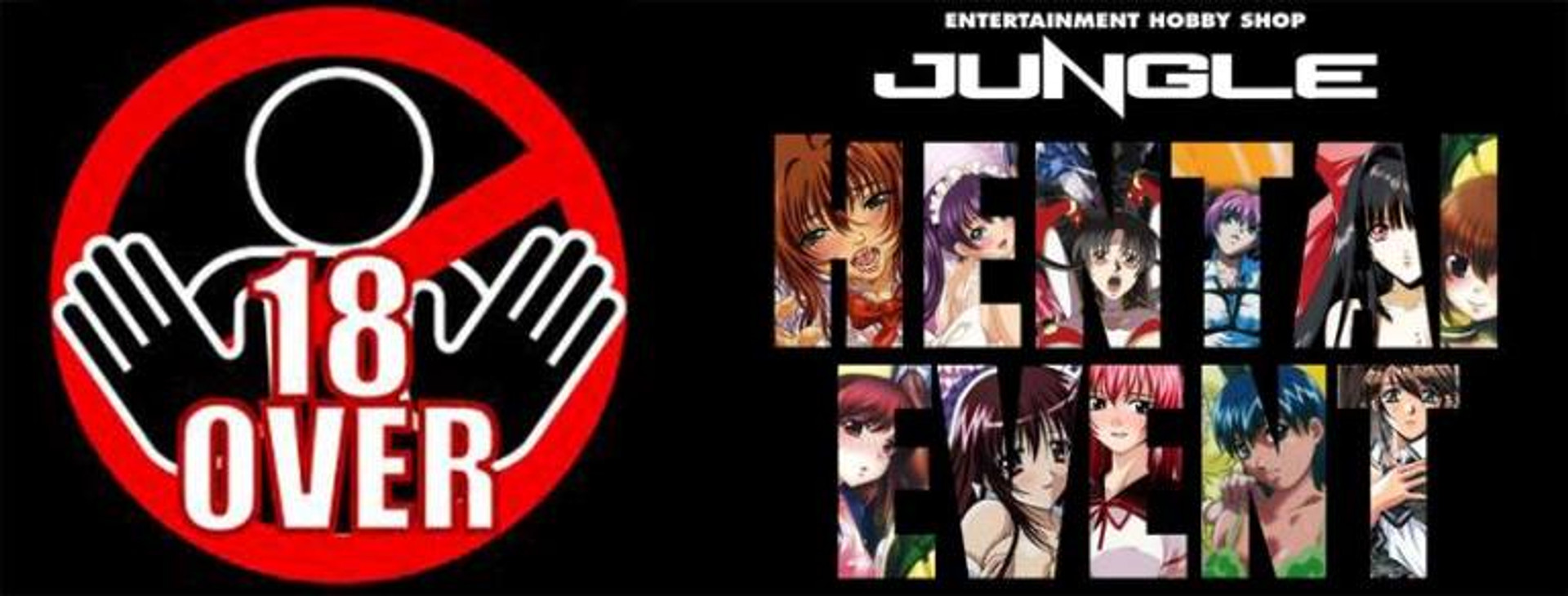 Jungle Hentai Event 2017 Winter Entertainment Hobby Shop Jungle