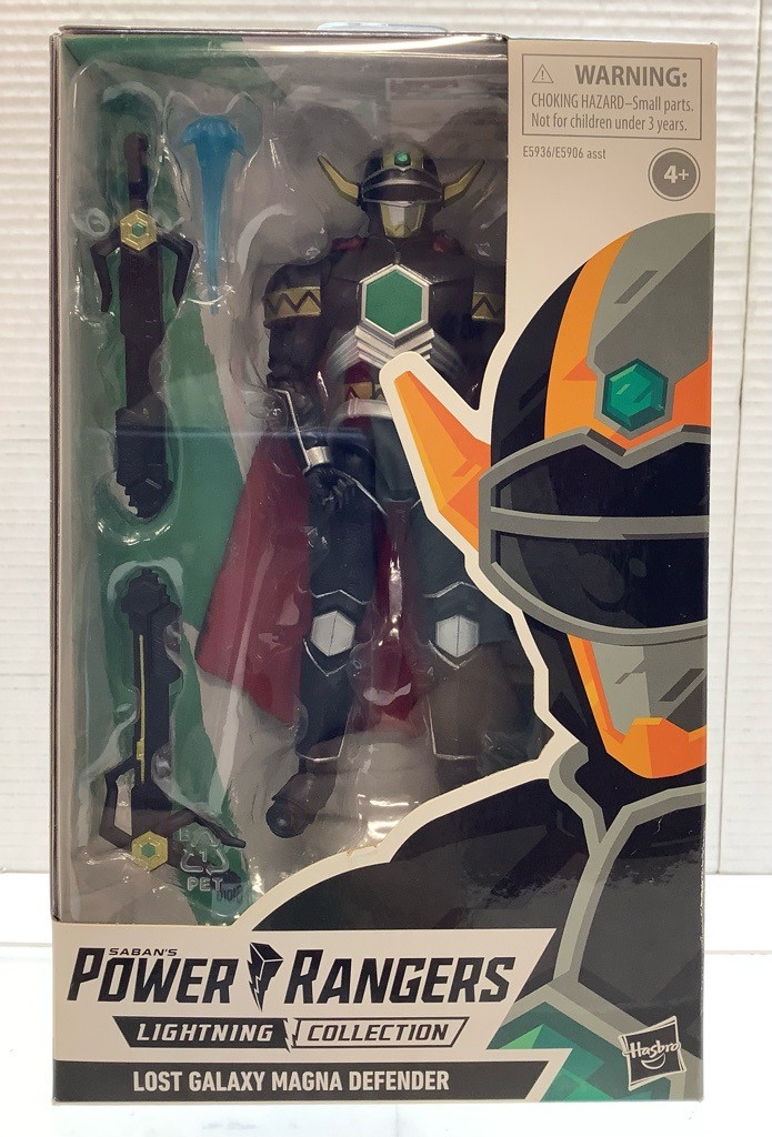 Power Ranger: Action Figure - Lost Galaxy Magna Defender (Lightning ...